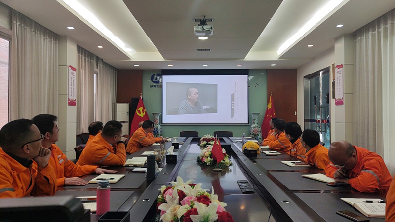 弘旭公司开展一季度廉洁警示集体谈话(图2)