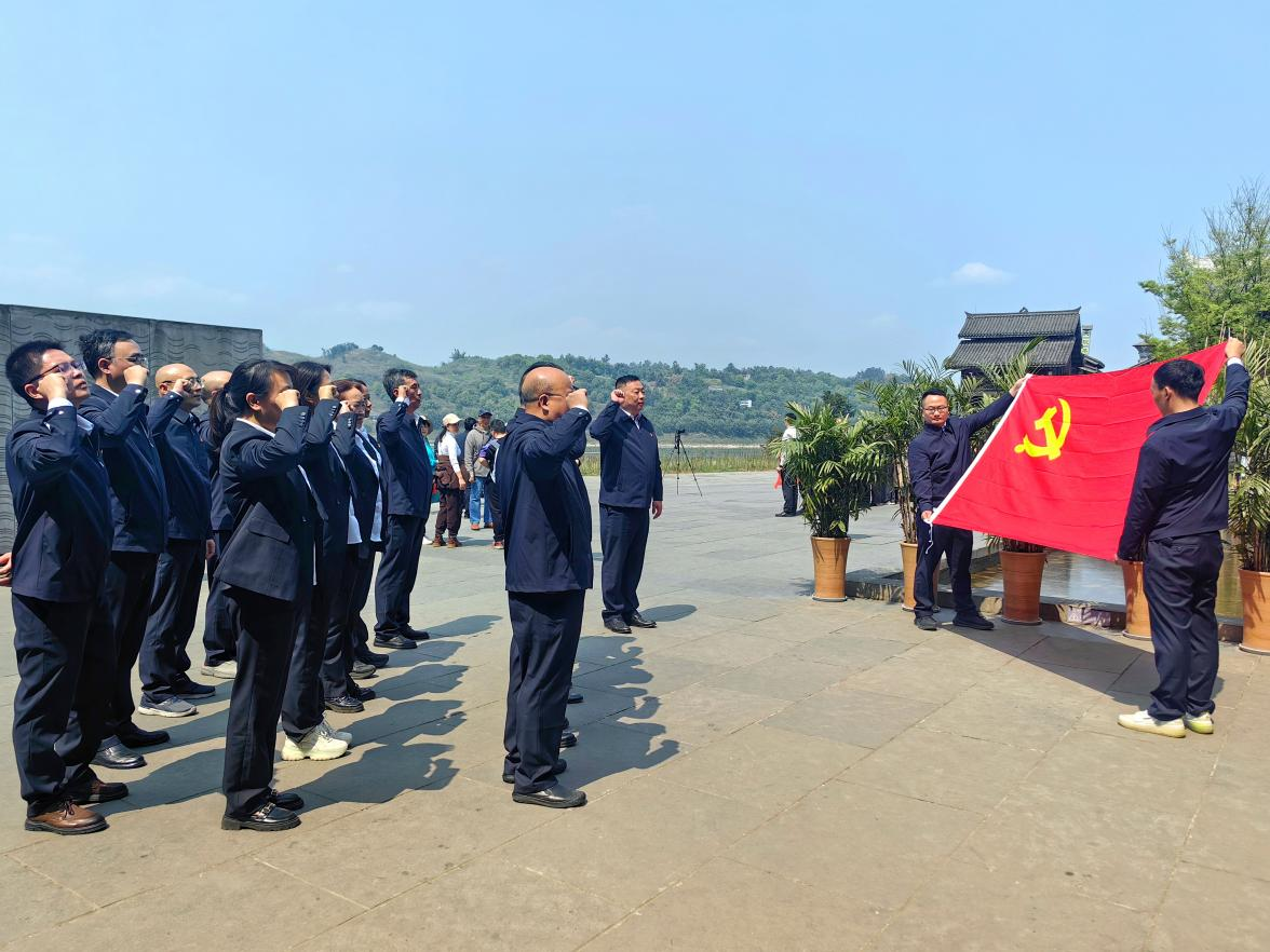 弘旭公司党委开展主题党日活动(图3)