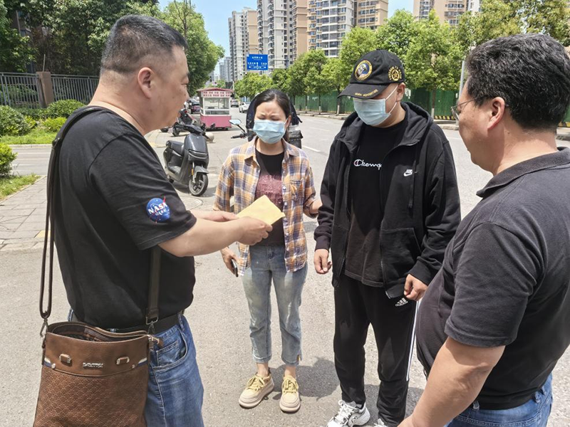 病魔无情、人间有爱---弘旭公司工会组织“爱心汇聚，齐心同行”捐款慰问活动(图2)