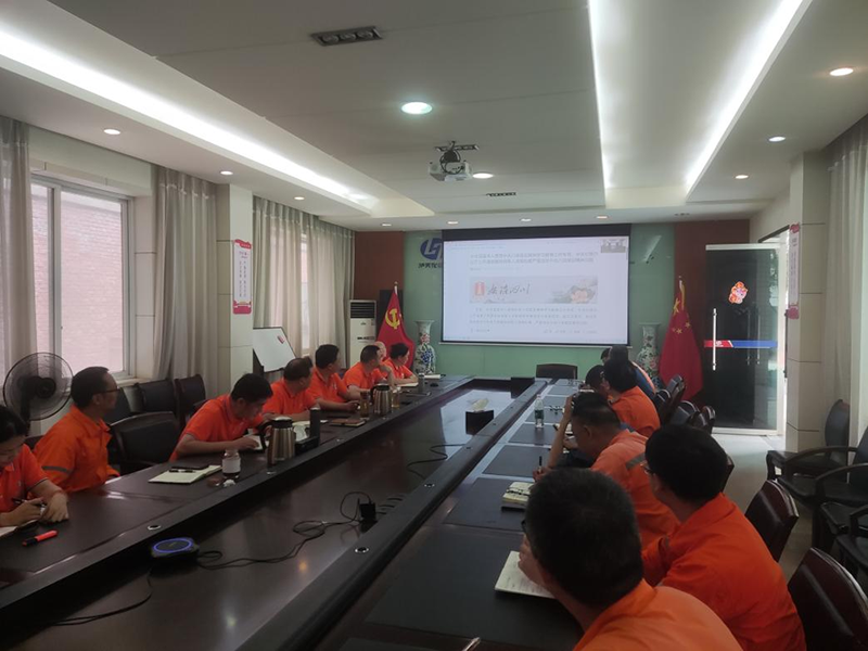 弘旭公司进行集体廉洁警示谈话(图1)