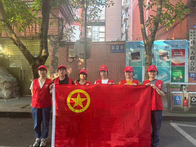 弘旭团总支开展“守护绿色家园，青年志愿先行”主题活动(图1)