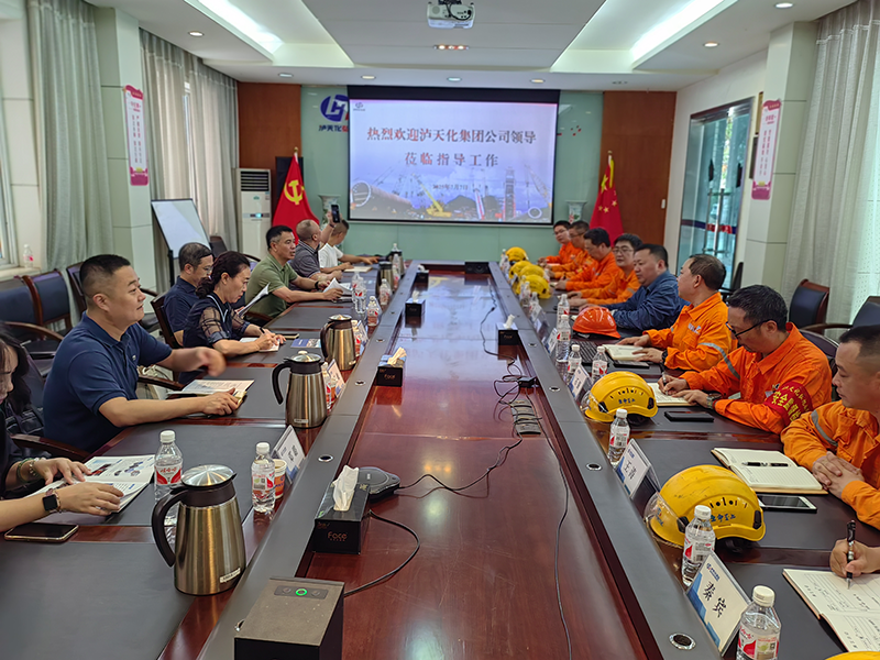  泸天化集团公司外部董事赴弘旭公司调研指导工作(图3)