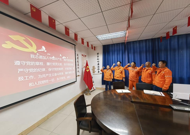 建功新时代 奋进新征程——弘旭党委开展庆祝建党104周年系列主题活动(图2)