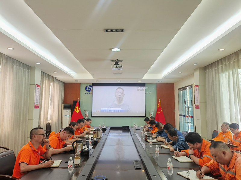 弘旭公司进行集体廉洁警示谈话(图1)