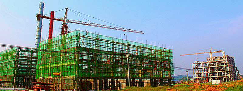 泸州化工园区原料结构调整项目气化、渣水装置主体土建施工项目(图2)