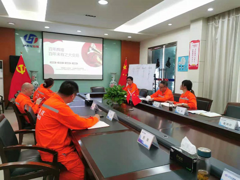 讲党课、解难题，凝心聚力谋发展——弘旭公司党委领导上专题党课小记(图1)