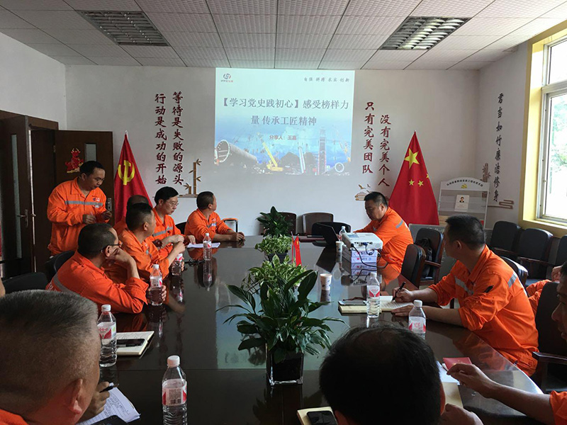 讲党课、解难题，凝心聚力谋发展——弘旭公司党委领导上专题党课小记(图2)