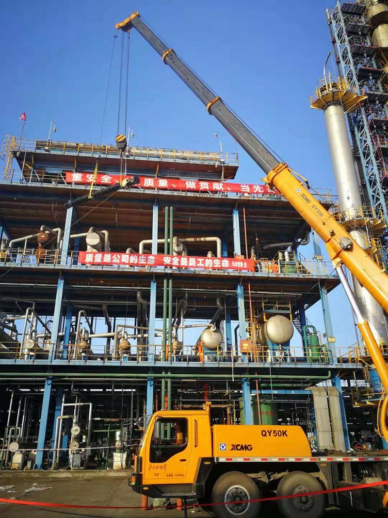 中海沥青2021年装置大修检修安装及防腐保温工程项目(图1)