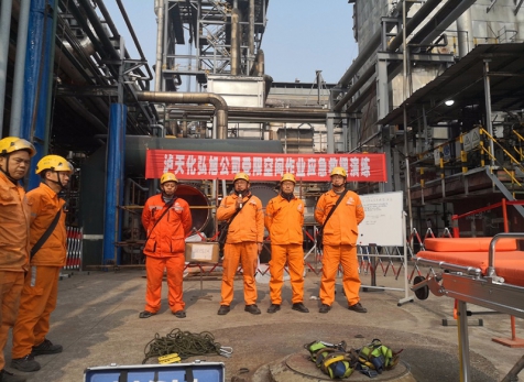 弘旭公司开展受限空间作业应急救援演练