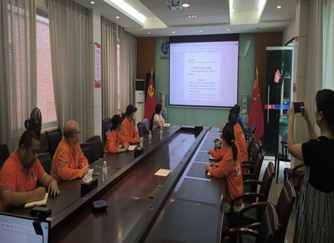 弘旭公司开展内部审计相关知识的交流培训