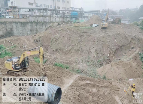 凝心聚力铸精品，携手奋进创辉煌