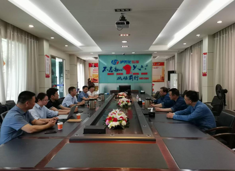 弘旭公司与达州玖源新材料公司进行市场拓展交流