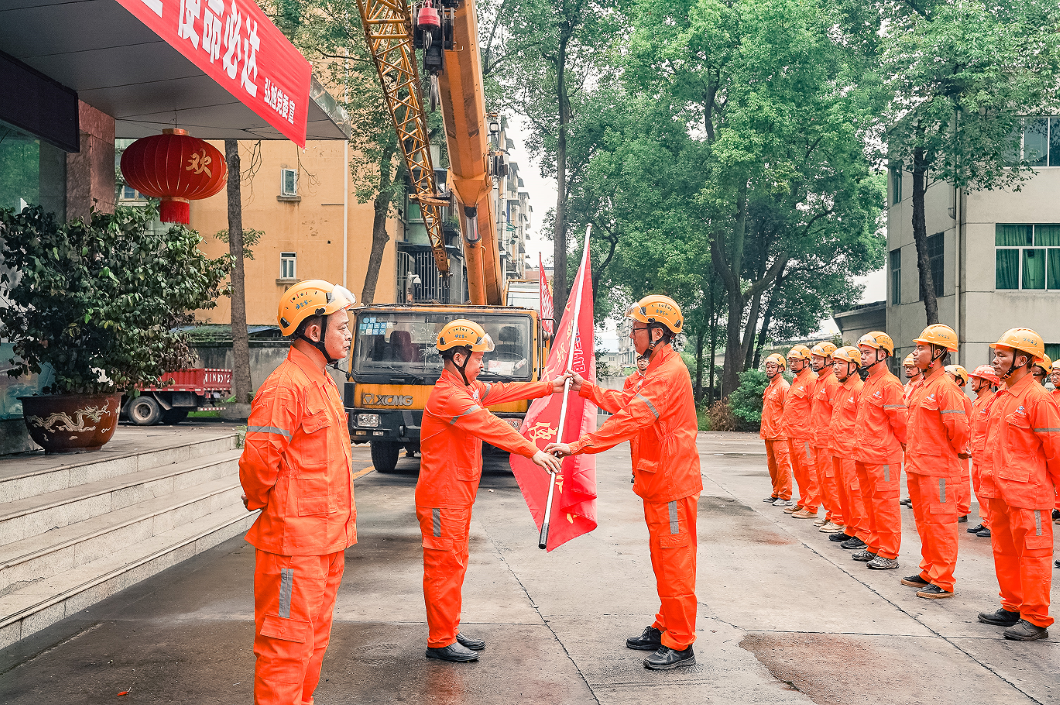 广东会公司全面打响四季度攻坚战(图3)